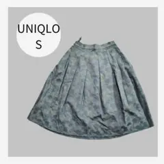 ユニクロ　迷彩柄　カモフラ　フレアスカート　Ｓ　はんぱ丈　膝丈