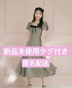 An MILLE バストギャザーリボンOP ワンピースベージュチェック カタログ付き An MILLE バストギャザーリボンOP ワンピース - メルカリ