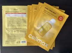 celimax ブライトニングセラムマスク 5枚のサムネイル