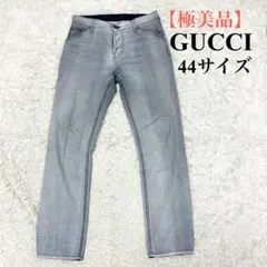 【極美品】グッチ　ジーンズ　ジーパン　デニム　イタリア製　スキニー　Mのサムネイル