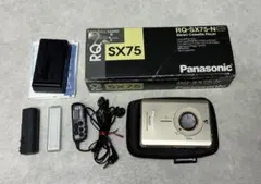 2026年最新】RQ-SX75の人気アイテム - メルカリ
