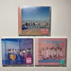 =LOVE CD 3枚セット 全て未開封品