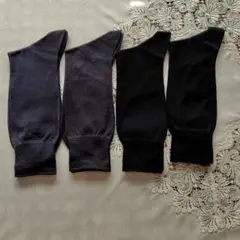 メンズソックス4足セット