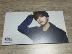 Item thumbnail for item 35c5dd33-447f-4688-91e9-ace96991126c