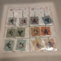 鬼滅の刃 全集中展 根付セット