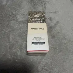 【新品】マキアージュドラマティックスキンセンサーベースNEO ヌーディーベージュ