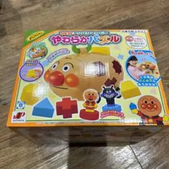 アンパンマン パズル 育脳 おもちゃ