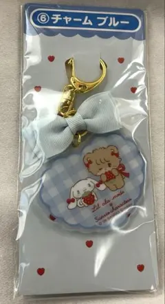 サンリオくじ　⑥チャームブルー