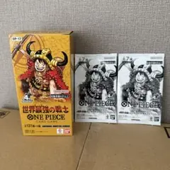 2BOX テープカット ワンピースカードゲーム 世界最強の戦士 蒼海の七傑