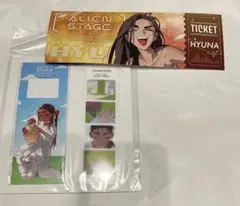 エイリアンステージ