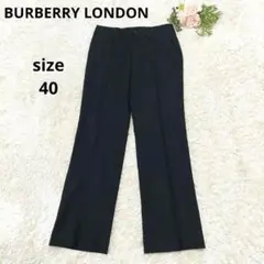 美品 BURBERRY LONDON ウール センタープレス 美脚 パンツ