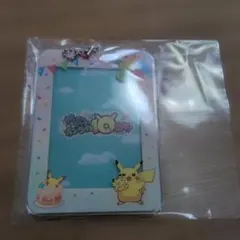 2026年最新】ポケモンセンター ピカチュウ賞の人気アイテム - メルカリ