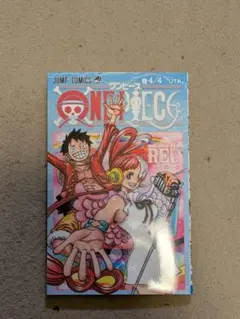 ワンピース FILM RED 4/4巻　尾田栄一郎　映画特典 非売品 ジャンプ