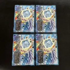 hiroki様 リクエスト 2点 まとめ商品