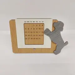 名入れ 木製 卓上万年カレンダー トイプードル　シルバー　グレー