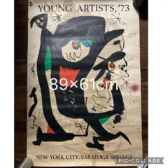 国内初版盤】ジョニ・ミッチェル ブルー 初版ラベル レコード 付属完品
