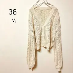 ケーブルニットカーディガン　アイボリー　ショート丈　綿　コットン混　M38