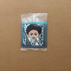 劇場版ハイキュー!! ゴミ捨て場の決戦 シールウエハース N 赤葦京治
