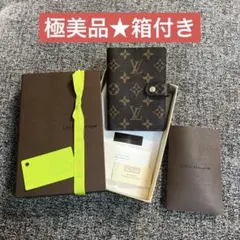 【極美品】LOUIS VUITTONモノグラム アジェンダPM 手帳カバー
