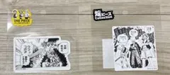 ワンピース ONE PIECE BASE SHOP ステッカー