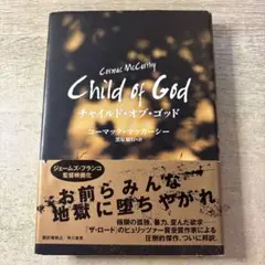 Item thumbnail for item 9fa673ee-1e0e-4270-87a1-7fb286a191c5