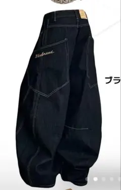 ダークブルー ワイドデニムパンツ ストリート