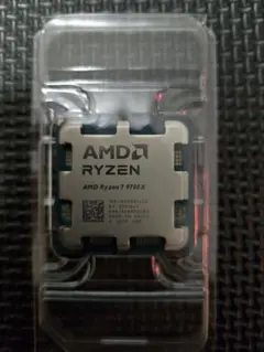 AMD Ryzen 7 9700X CPU ジャンク