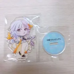 2025年最新】文スト シグマ アクスタの人気アイテム - メルカリ