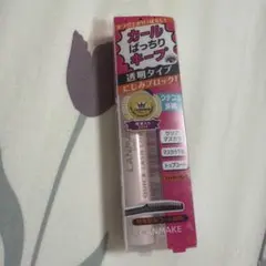 キャンメイク クイックラッシュカーラーのサムネイル