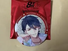【夢追翔】にじさんじ 8周年 缶バッジ
