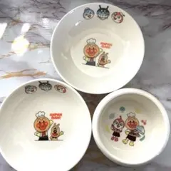 アンパンマン 子供用皿セット 陶器製　取り皿　小鉢　食器　非売品