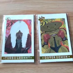 ダンダダンWフォットカードコレクション