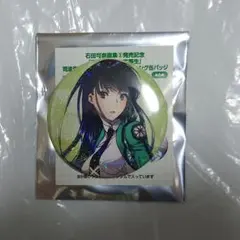 匿名配送】魔法科高校の劣等生 司波深雪 缶バッジ 原作版 - メルカリ