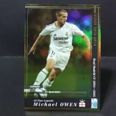 2026年最新】マイケルオーウェンの人気アイテム - メルカリ