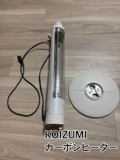 電気ヒーター KOIZUMI KKS-0612/W KOIZUMI KKS-0612/W