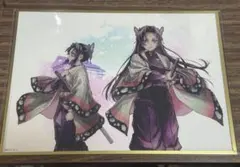 鬼滅の刃 WEBSHOPくじ 繋ぐ B賞 アクリル色紙 胡蝶しのぶ カナエ ①