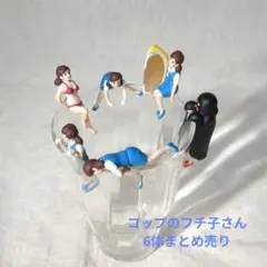 2026年最新】バラ売り検討可の人気アイテム - メルカリ