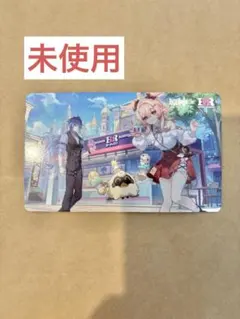 原神 サーティワン コラボ カード 未使用