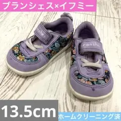 ブランシェス×イフミー　花柄スニーカー　13.5cm