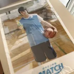 平野紫耀 MATCHクリアファイル