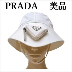 ♡新品♡ プラダノベルティ バケハ ホワイト 2025年最新】prada バケットハット 白の人気アイテム - メルカリ