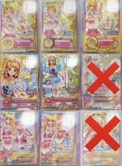 マーメイドピスケス　ルーレット 2025年最新】マーメイドピスケスコーデ ルーレットの人気アイテム