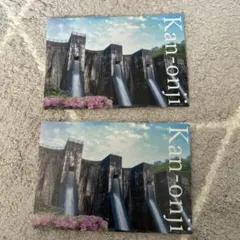 Item thumbnail for item 1a5de6e9-9b9f-4cc5-802f-b34593e92762