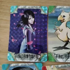 2025年最新】ff8 カードダスの人気アイテム - メルカリ