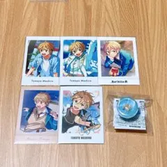 あんスタ 真白友也 ぱしゃっつ ぱしゃこれ リングライト