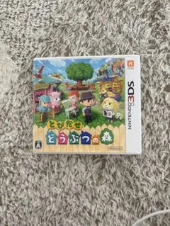 とびだせ どうぶつの森 Nintendo 3DS