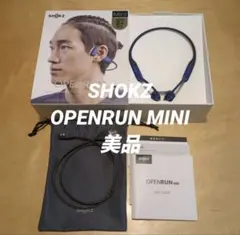 （美品）SHOKZ OPENRUN MINI 骨伝導イヤホン