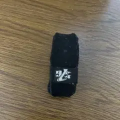 Item thumbnail for item b2938827-2cfc-4f26-a583-e9bfdb99bad5