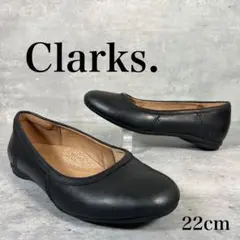 Clarks ケインベイプレイン フラットシューズ バレエシューズ 22cmのサムネイル
