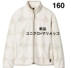 ユニクロ フリースジャケット